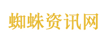 帮阿吉一家改造房屋博主发声明